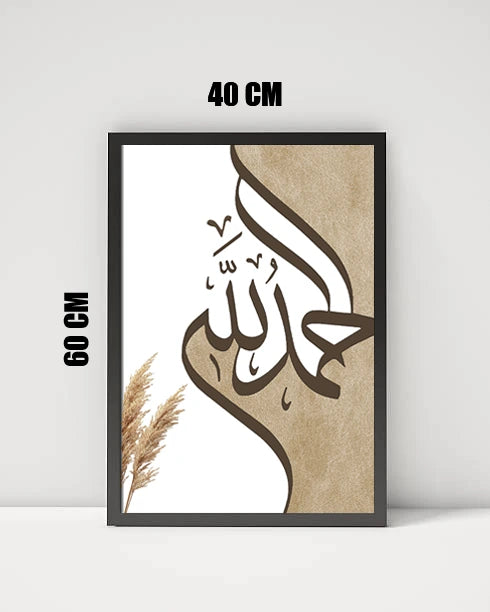 3 CADRES 60x40