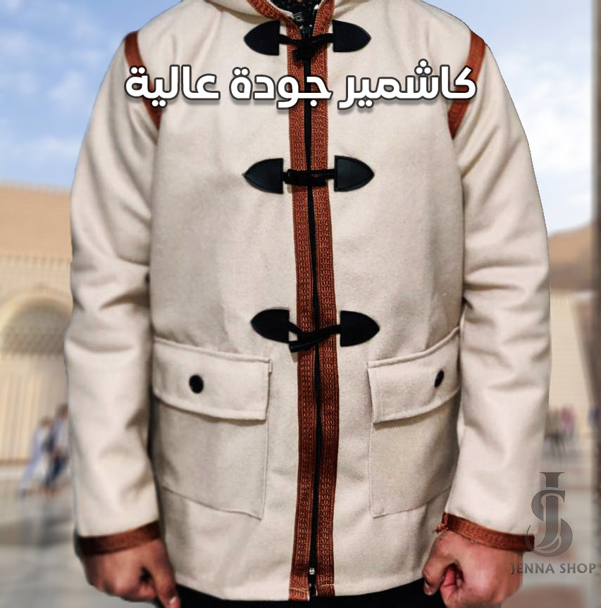 VESTE CACHEMIRE