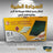 tapis medical