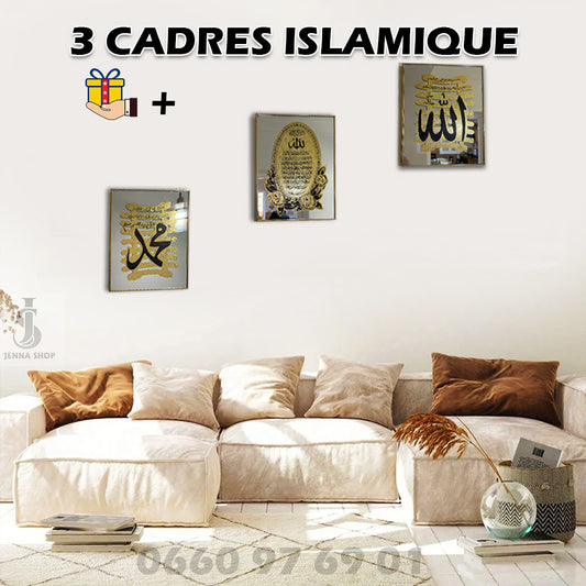 cadre islamique