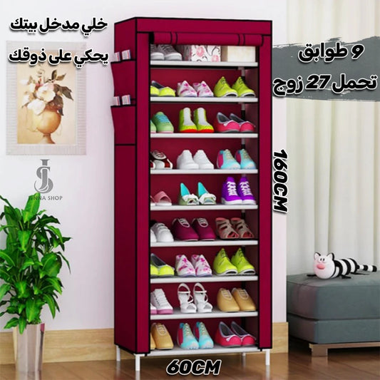 PORTE CHAUSSURE 7E