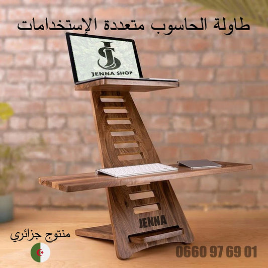 TABLE LAPTOP